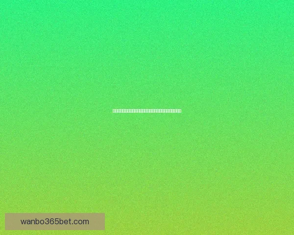 世界杯竞猜技巧大揭秘助你精准预测赛事结果提升投注获胜几率