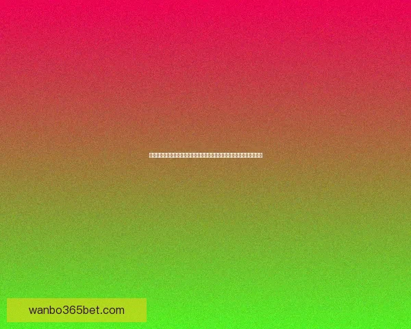 万博体育官网入口助力体育赛事发展，打造全球用户最佳体验平台