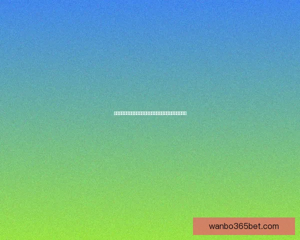 万博体育下载助力全球用户畅享高清赛事直播与精彩体育娱乐体验