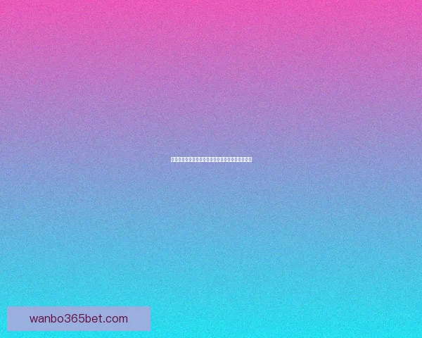 世界杯足球竞猜入口全面指南助你轻松掌握投注技巧