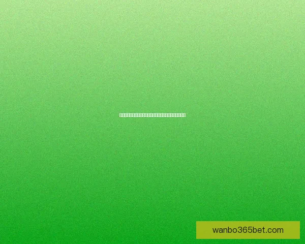 世界杯竞猜赔率分析与预测：揭示最具潜力球队与赛事走势