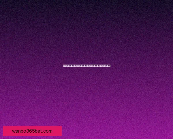 全新体育竞猜盛宴来袭，精准预测赢大奖，赛事分析带你轻松玩转体育世界