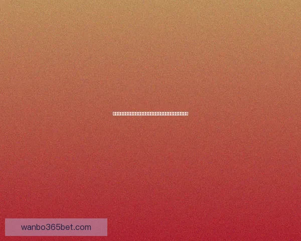 世界杯竞猜赛事预测全攻略数据分析投注技巧与赛果趋势前瞻指南解