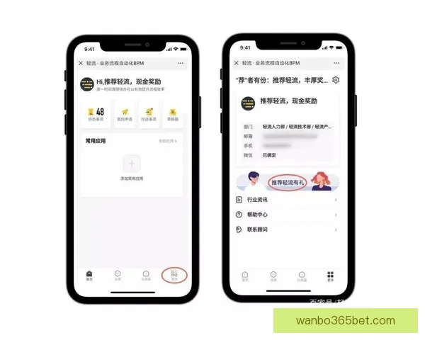 世界杯精彩竞猜攻略全指南助你精准投注赢取丰厚奖励